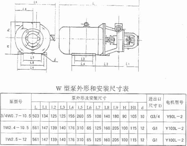 半岛平台在线登入-半岛(中国)厂,半岛平台在线登入-半岛(中国)