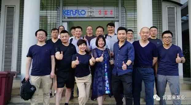 半岛平台在线登入-半岛(中国)销售公司印尼考察行