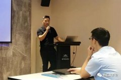 半岛平台在线登入-半岛(中国)西部业务区召开年中会议