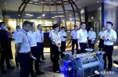 三水区区长李军一行莅临半岛平台在线登入-半岛(中国)调研